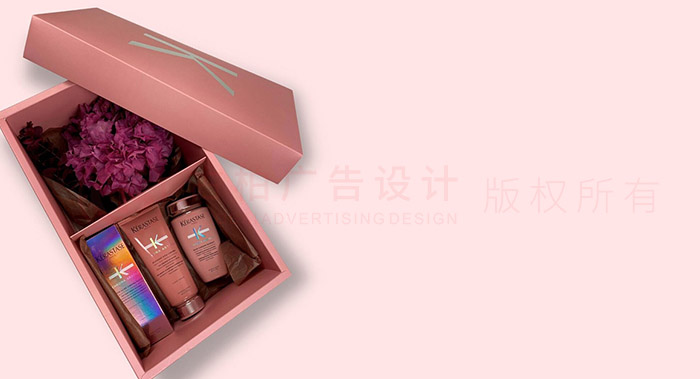 粉色系化妝品包裝設計-粉色系化妝品包裝設計公司